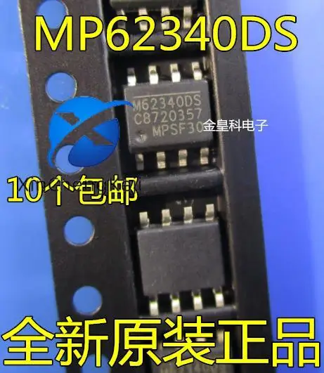 오리지널 MP62340DS-LF-Z 배전 스위치, 부하 드라이버, M62340DS SOP-8 핀, 30 개