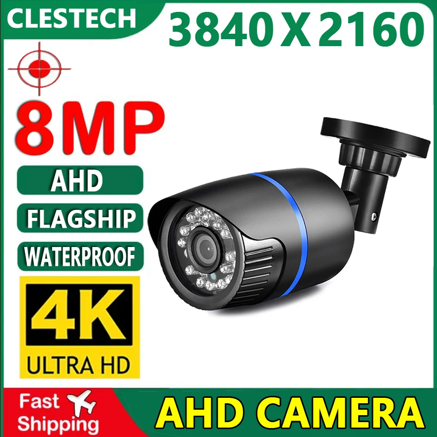 8MP 4K CCTV AHD Camera 4in1 HD Full Coaxial Digital H265 Street In/Outdoor Waterproof IR For Home Security Video High Definition