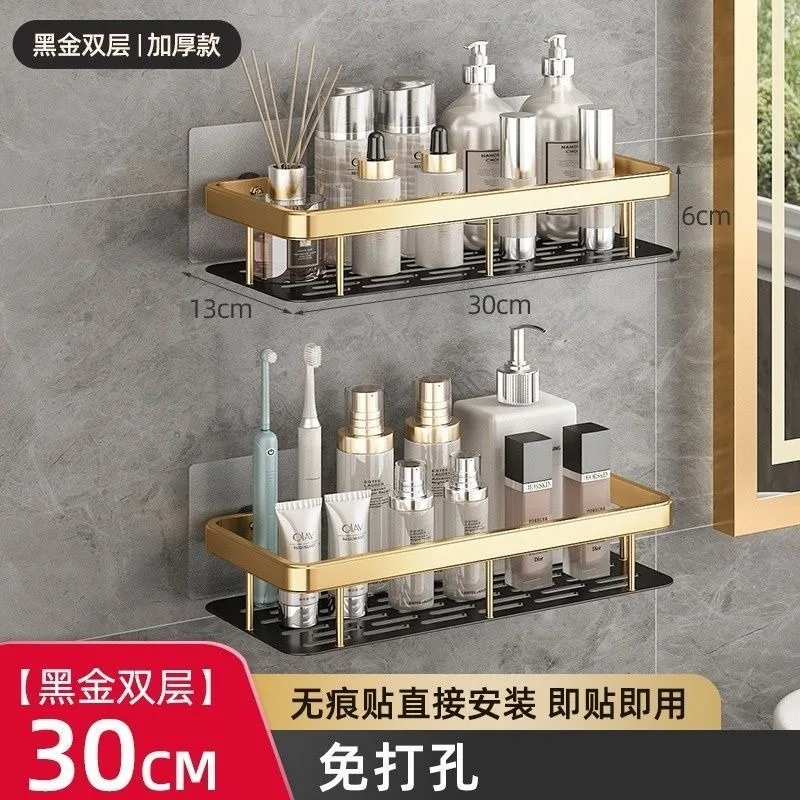 Storage Organizer Shower Shelf Bathroom Shelf Aluminum Alloy Shampoo Rack Makeup Bathroom Accessories No Drill Wall Corner Shelf 6