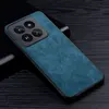Premium PU Leathe Phone Case for Xiaomi 14 Ultra Pro Scratch-Resistant Solid Color Cover for Xiaomi 14 Ultra Case 4