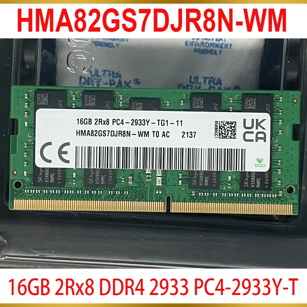 1 Pcs For SK Hynix 16GB 16GB 2Rx8 DDR4 2933 PC4-2933Y-T Notebook Memory HMA82GS7DJR8N-WM 1 1 Pcs For SK Hynix 16GB 16GB 2Rx8 DDR4 2933 PC4 2933Y T Notebook Memory HMA82GS7DJR8N