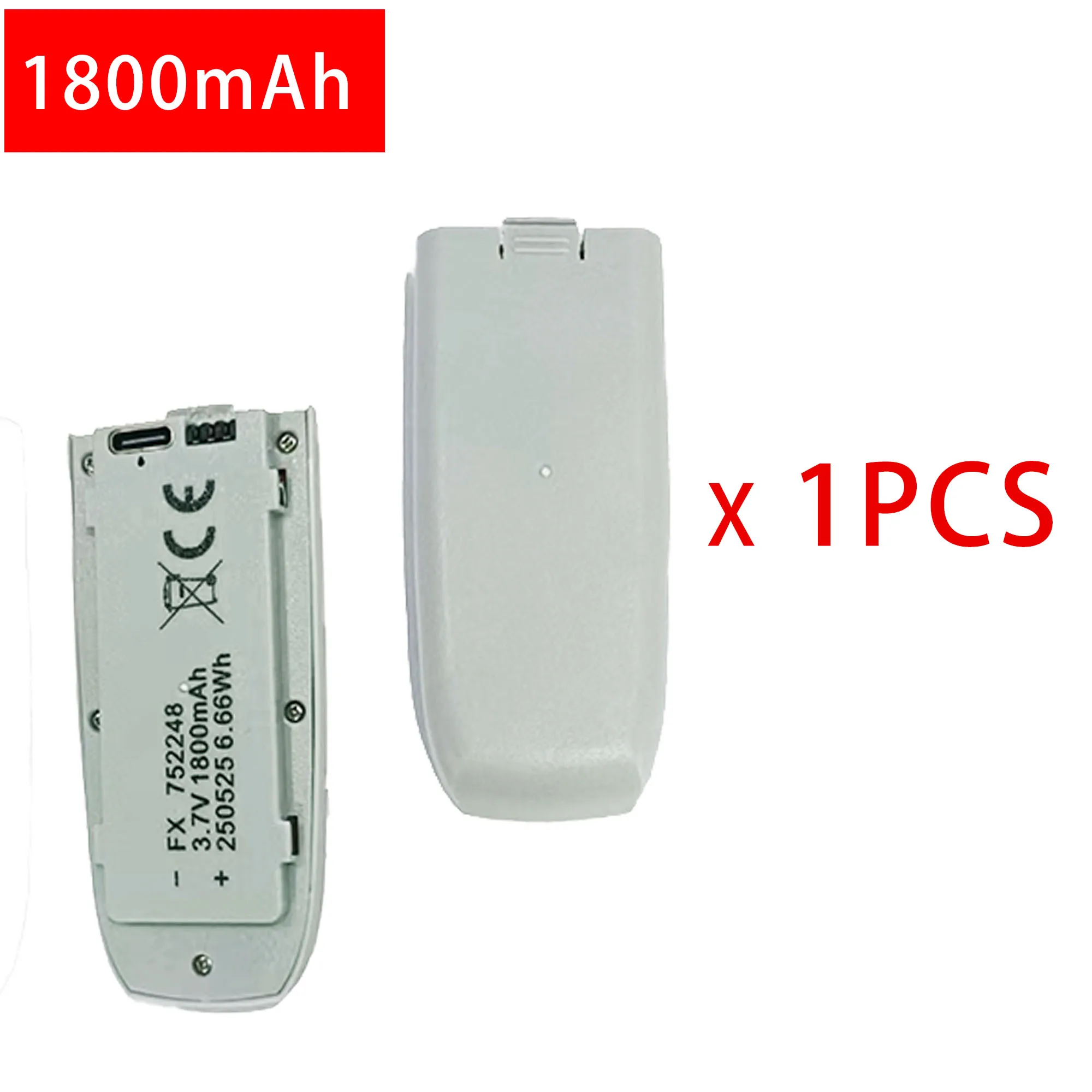 Batterie 1800mAh pour Caméra Action 360° - Lot de 1 à 5