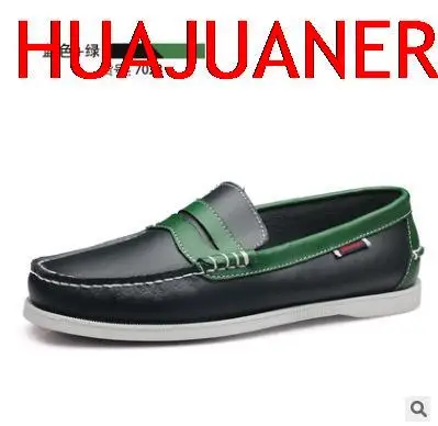 7023 Blue Plus Green