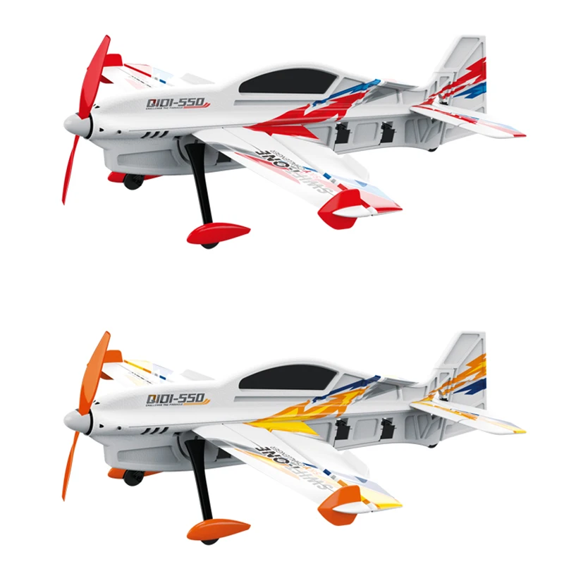 QIDI550 RC Plane 2.4G Remote Control Aircraft Brushless Motor 3D Stunt Glider EPP Foam Flight Airplane Toy for Children Adults 4