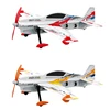QIDI550 RC Plane 2.4G Remote Control Aircraft Brushless Motor 3D Stunt Glider EPP Foam Flight Airplane Toy for Children Adults 4