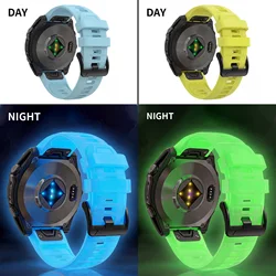 2 - Pack Luminous Silicone Strap - QuickFit 22mm/26mm - Quick Fit 26mm (Blue yellow)