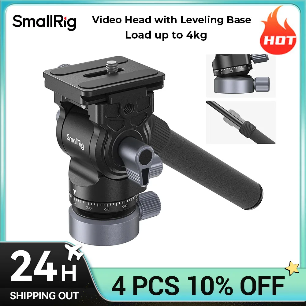 SMALLRIG