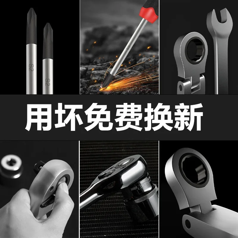 YyhcTool BoxHardware Tool Set For Mobile Tool Cart With Drawers Tank Storm BIG Series Combination Lining 2