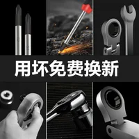 YyhcTool BoxHardware Tool Set For Mobile Tool Cart With Drawers Tank Storm BIG Series Combination Lining 2