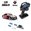 Wltoys K989 K969 284131 Upgrade LCD Version 4WD 1/28 RC High Speed Racing Mosquito 2.4GHz Off-Road RTR Rally Drift Car 6