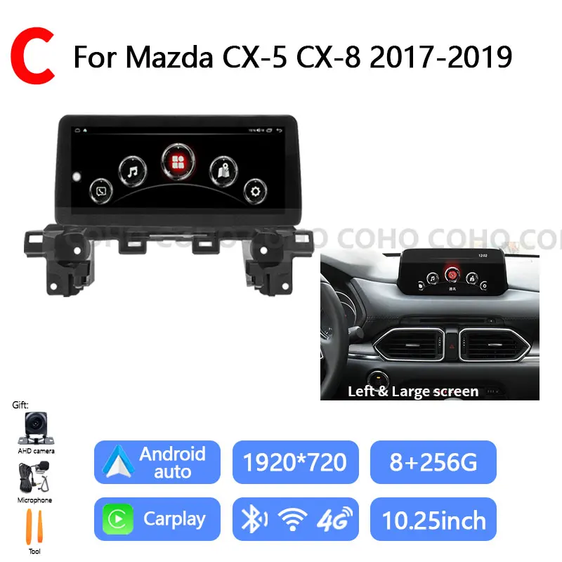 CX-5、CX-8 用10.25インチモニター 【公式通販】