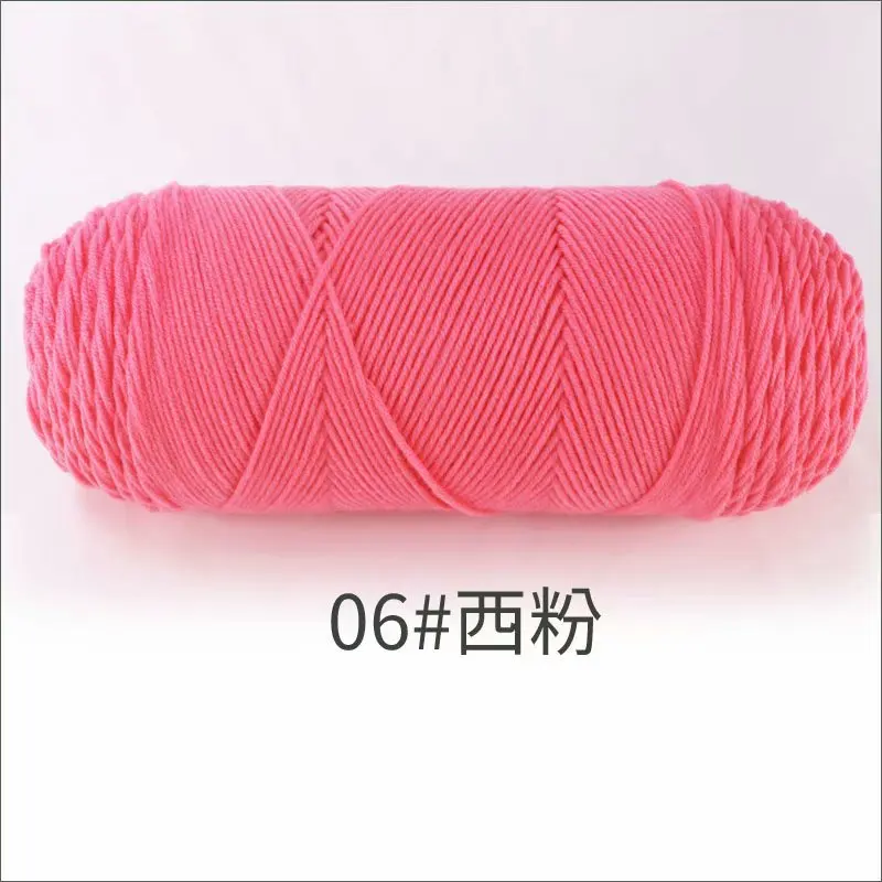 Luxurious Milk Cotton Yarn for Hand Knitting & Crocheting - 200g Skein