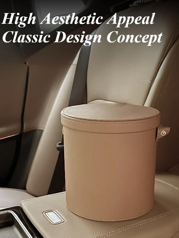 For Mercedes Benz E-Class car trash cans E300LE260 clean simple beautiful luxurious interior decoration products