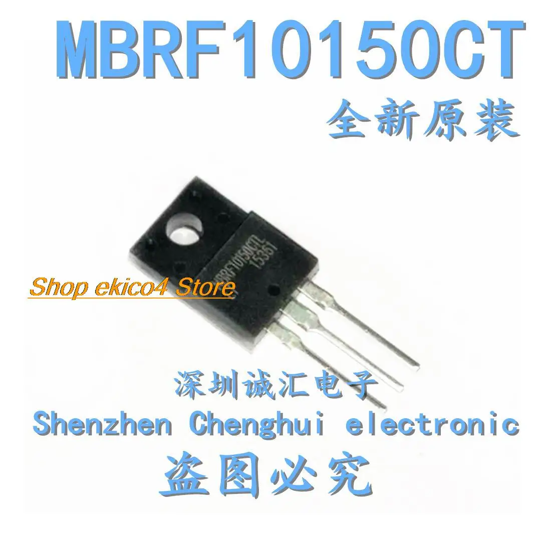 

10pieces Original stock MBRF10150CT 10A 150V TO-220F