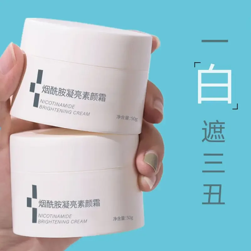 50ml Niacinamide whitening brightening cream moisturizing concealer cream waterproof anti-sweat female student lazy face cream