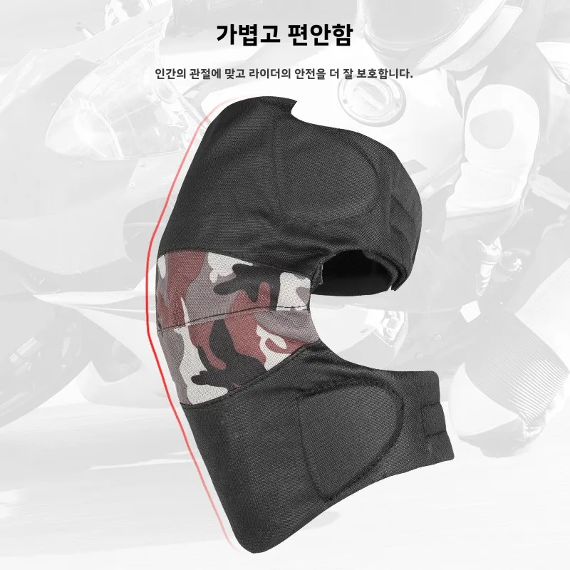 오토바이 라이딩 무릎 보호대 보호 장비 다리 보호 가을 겨울 오토바이 기사 장비 남성용 범용