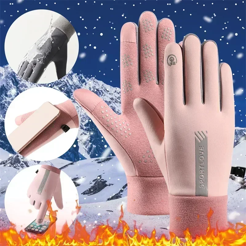 Thermal Winter Gloves for Men Women Fleece Heated Gloves Cycling Motorcycle Non-slip Waterproof Warm Outdoor Running Ski Mittens