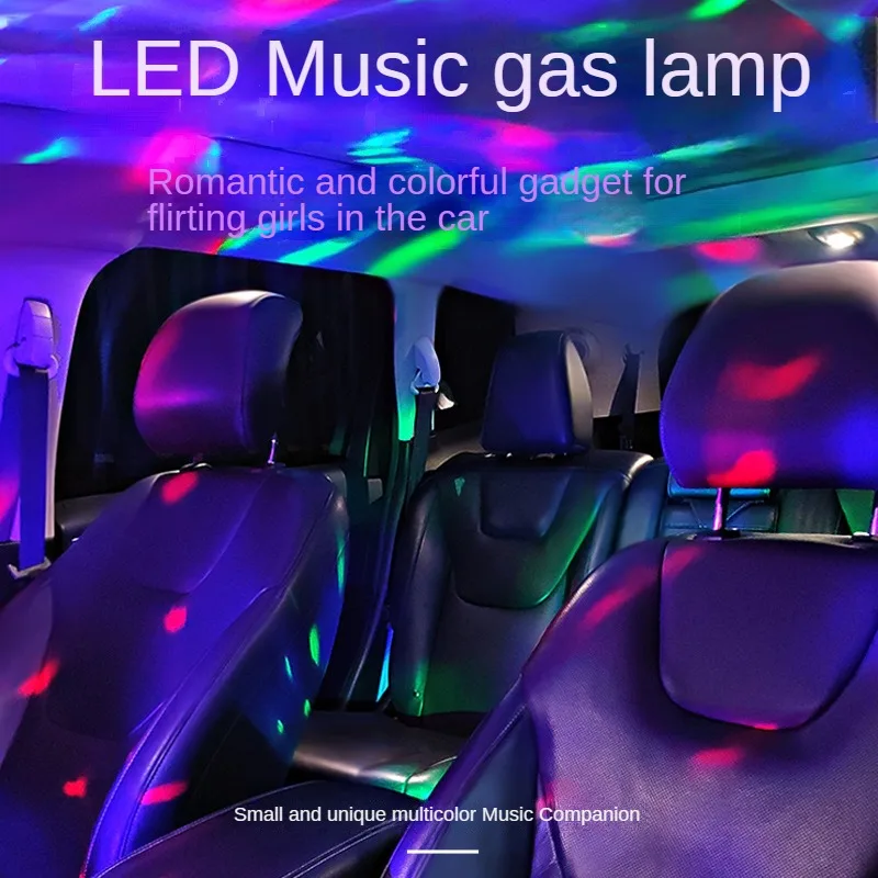 Рисунок 2 - Освещение для диджея