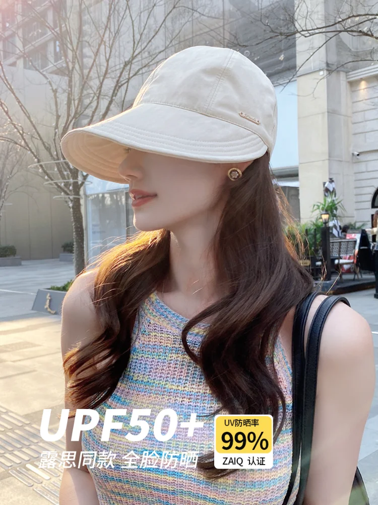 

Sun Protection Hat Women's Summer UV-Proof Sun Hat Show Face Small Peak Cap Fisherman Hat