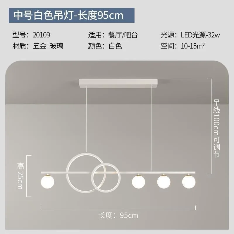 Middle-White-95cm