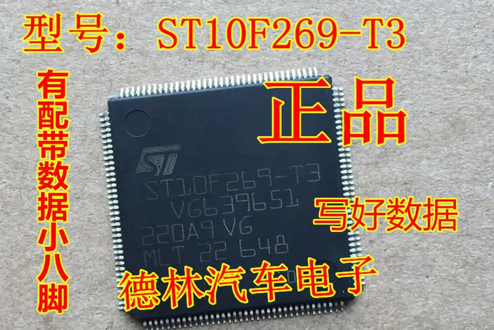 Cm3d2_F_269