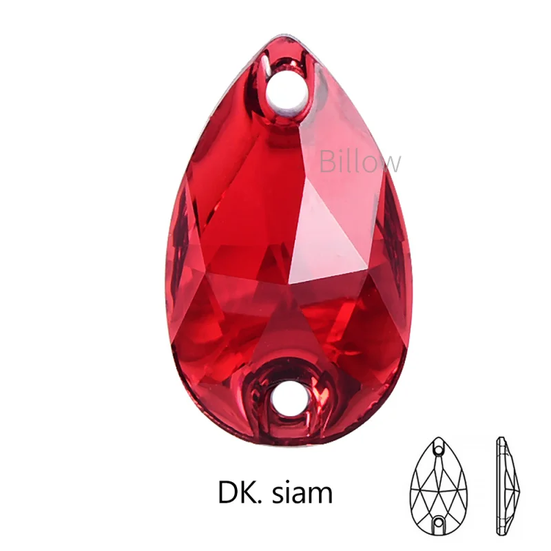 Dk. siam