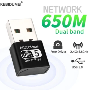 USB Wi-Fi адаптер 650 Мбит/с, 2,4/5,8 ГГц, 300 Мбит/с