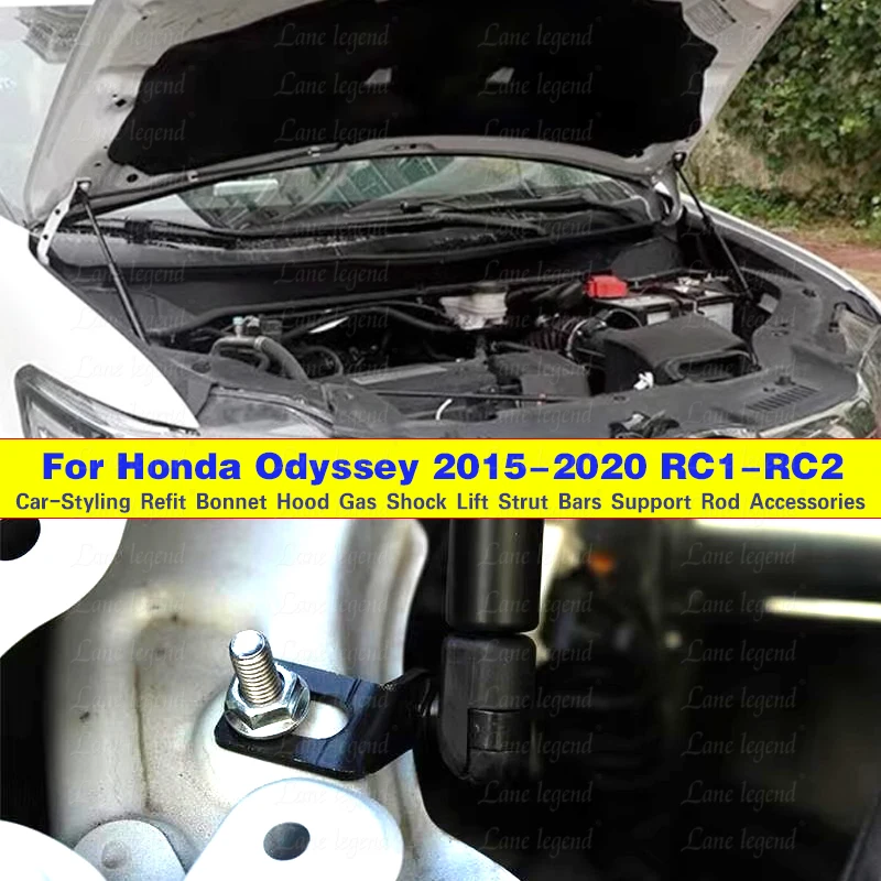 ホンダ オデッセイ RC1 新品、未開封SACHS E1 ショックアブソーバー