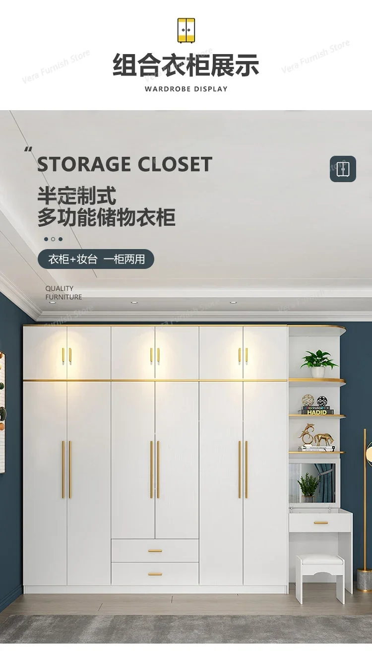 象牙白套房详情-750_09.jpg