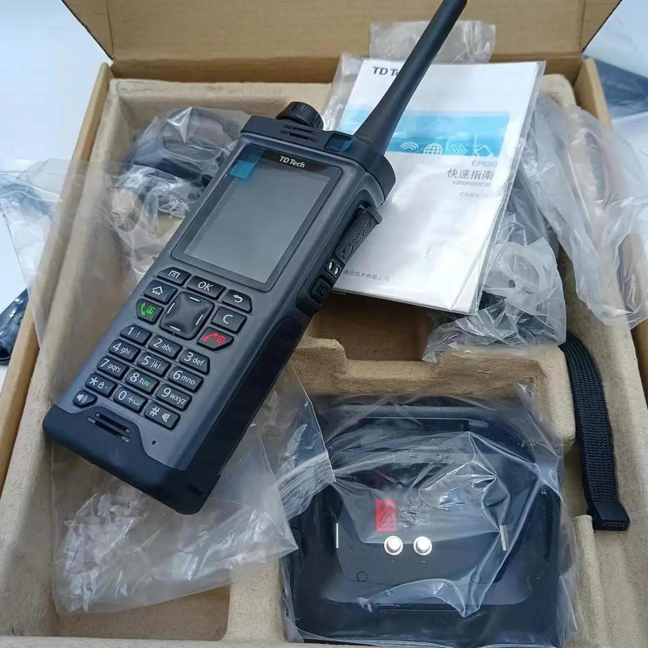 

broadband trunking TD Tech EP650 walkie talkie UHF