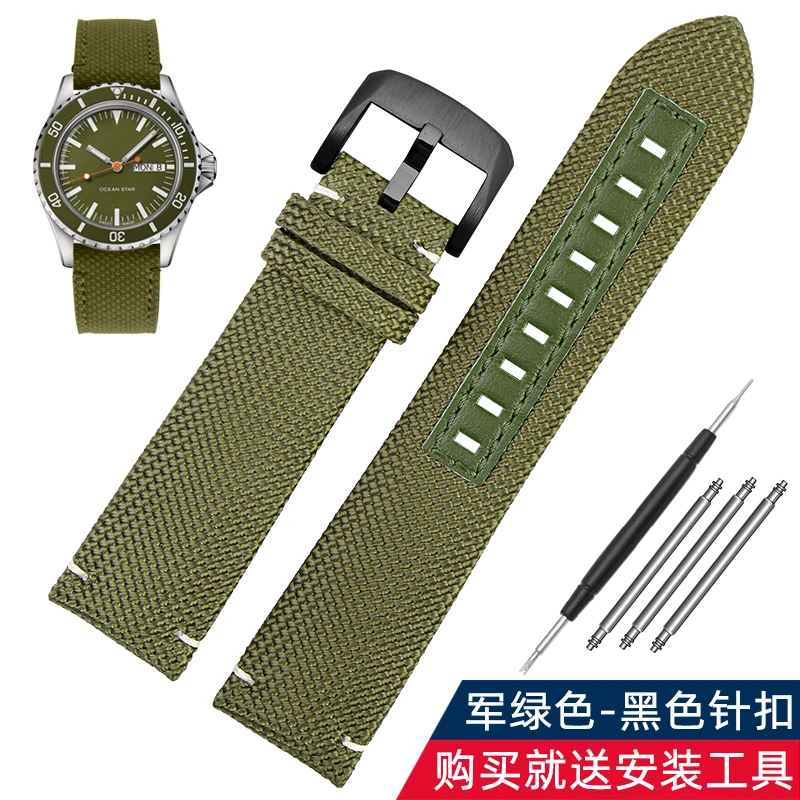 Premium Nylon Men's Watchband - Canvas Leather Strap 22mm