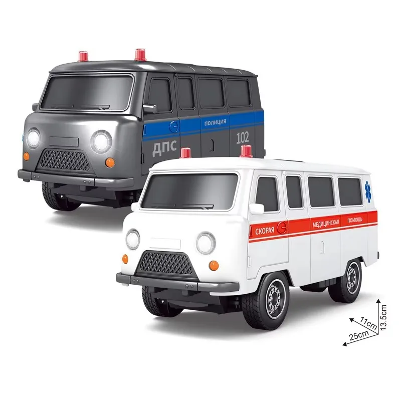 New Remote Control Car Toy Ambulance Model Children'S Toy Car Model Decoration Holiday Gift Children'S Gift Remote Control Car 4