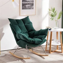 

Nordic Living Room Home Furniture Lazy Sofas Modern Simple Bedroom Small Apartment Lounge Chairs Balcony Leisure Rocking Chair