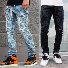 

Man Bandanna Paisley Printed Stretch Beggar Jeans Men Streetwear Hip Hop Straight Denim Pants Male Slim Ripped Trousers Oversize