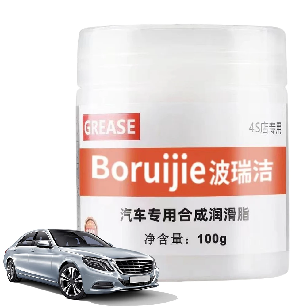 Car Lubricant Sunroof Track Plastic Keyboard Gear Hinge Gear Synthetic Grease
