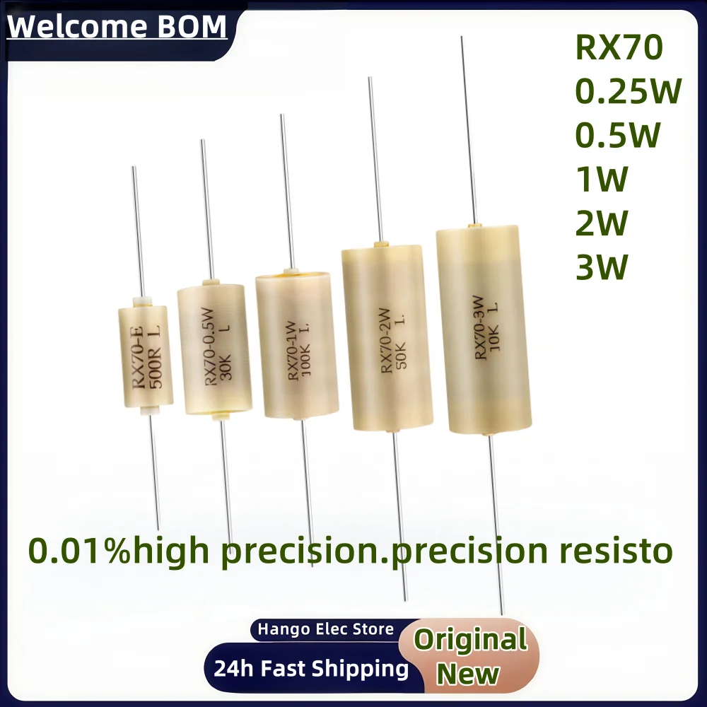 RX70 Series Precision Resistors High Precision Sampling Standard ...