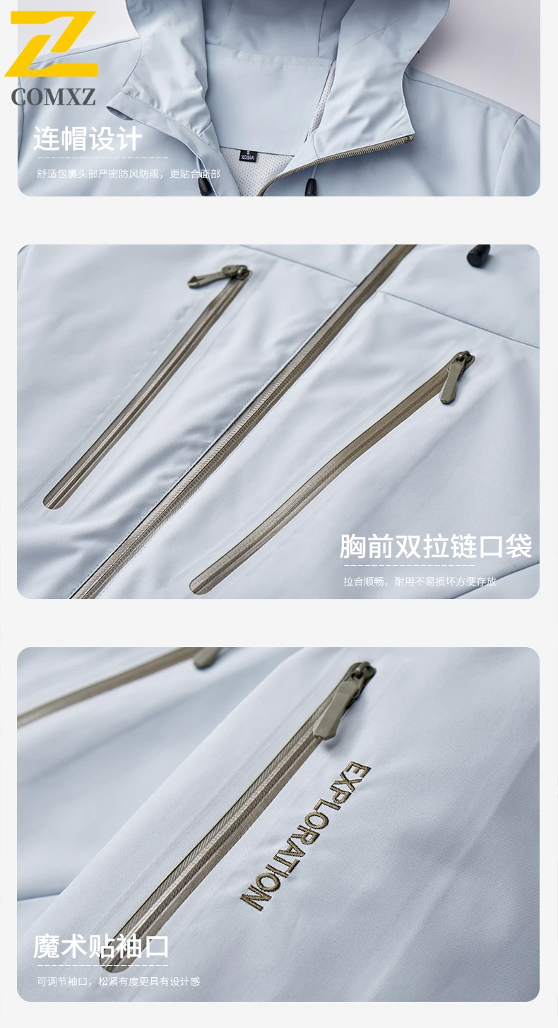 COMXZ Lightweight Waterproof Windbreaker Jacket for Camping Hiking Travel, Breathable Outdoor Windproof Raincoat Thin Coat