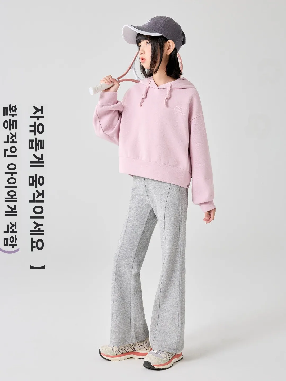 여아 플레어 팬츠 봄 가을용 하이웨이스트 코튼 블렌드 캐주얼 아동 아우터웨어 다용도 스웨트팬츠
