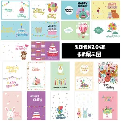 Assorted Cartoon Birthday Greeting Card Set with Envelopes and Stickers - 20 - Pack (20pcs birthday cards)