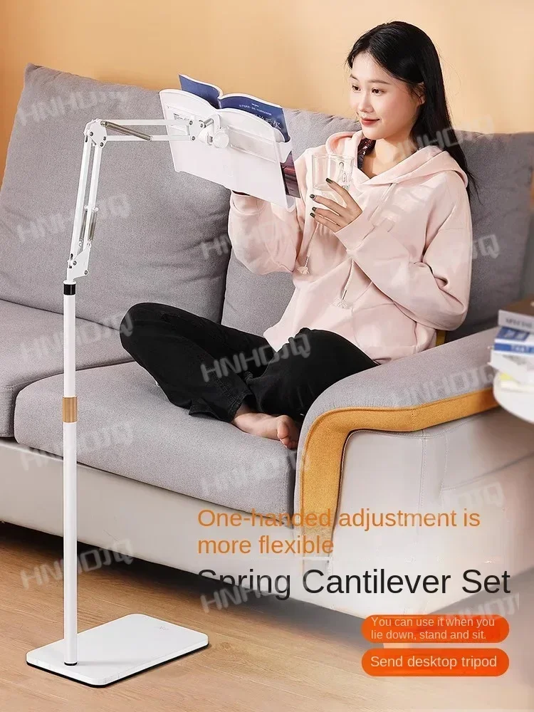 Floor standing reading stand with adjustable lifting and lowering of reading bracket Office Mobile Phone Notebook Tray