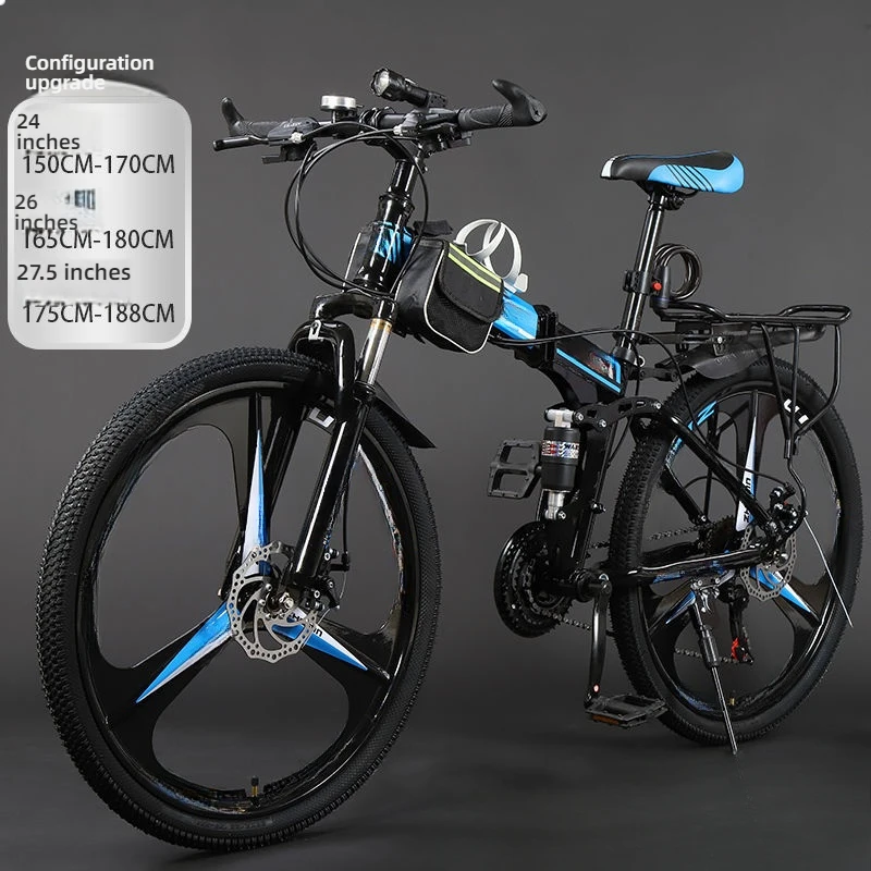 Bicicletas todoterreno de doble uso para desplazamientos y entretenimiento en montaña para hombres y mujeres, bicicletas de montaña para adultos