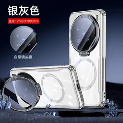 Luxury Acrylic Transparent Back Case with Magnetic Back Cover and Shockproof Protection for Vivo X200 Pro mini (Clear)