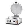 220v 3KW Pancake Machine Stainless Steel Double Heating Frying Machine For Dumpling Fryer Automatic Constant Temperature 2