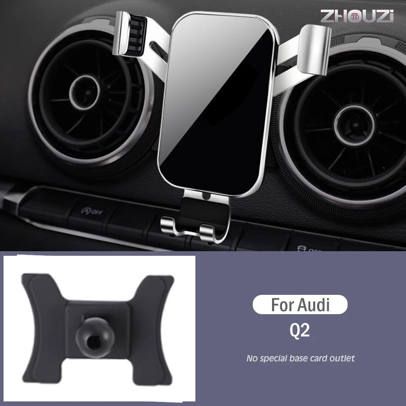 Car Mobile Phone Holder For Audi Q2-Special Mounts GPS Stand Gravity Navigation Bracket Auto Accessories