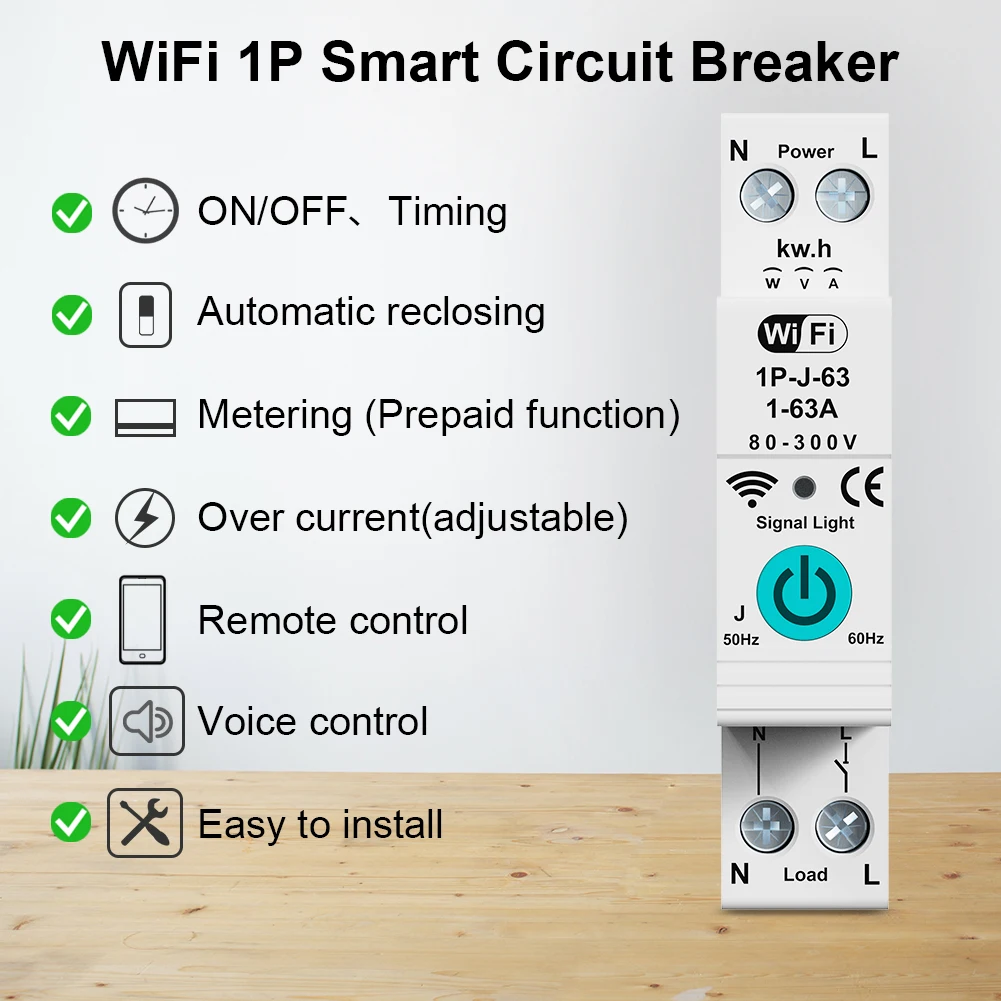 RMshebei wifi electric consumption meter smart life smart circuit breaker 1P+N Voltage relay 220v 63A Tuya solar panel metering