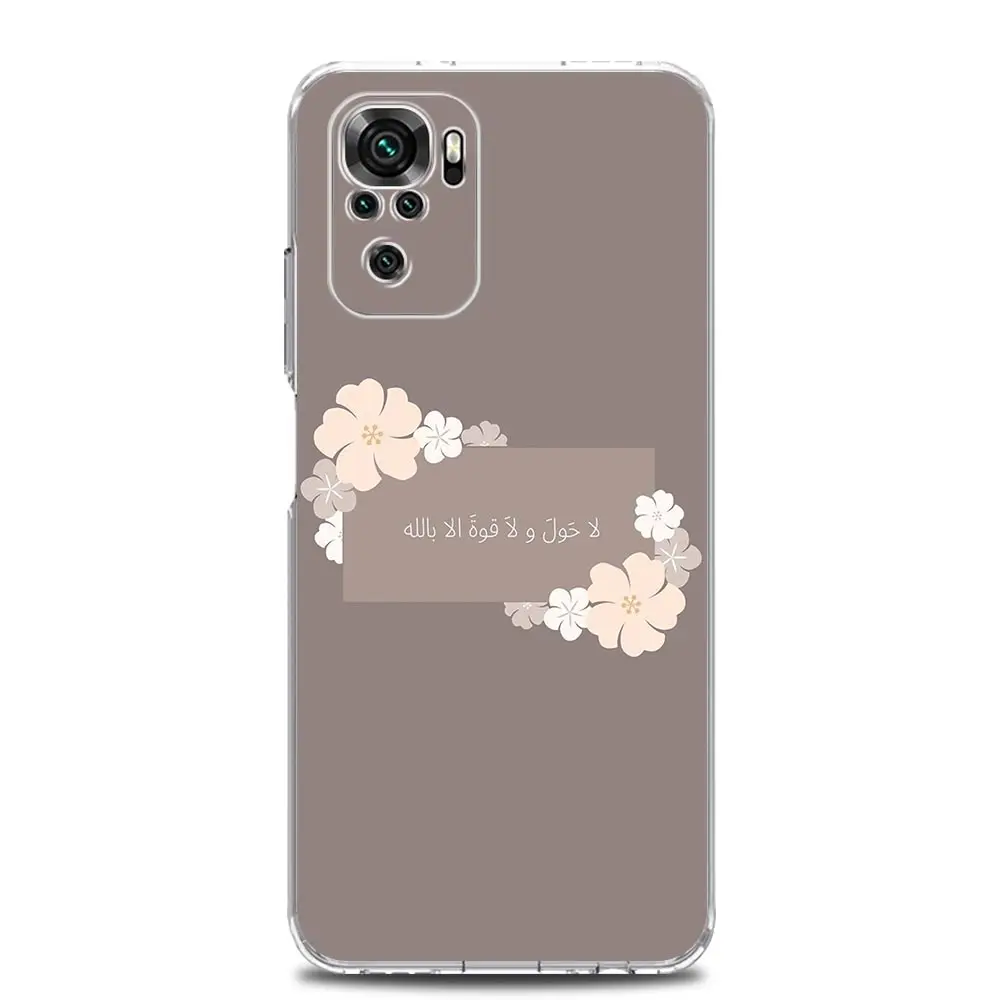Clear Phone Case with Inspirational Lyrics and Islamic Quotes Design