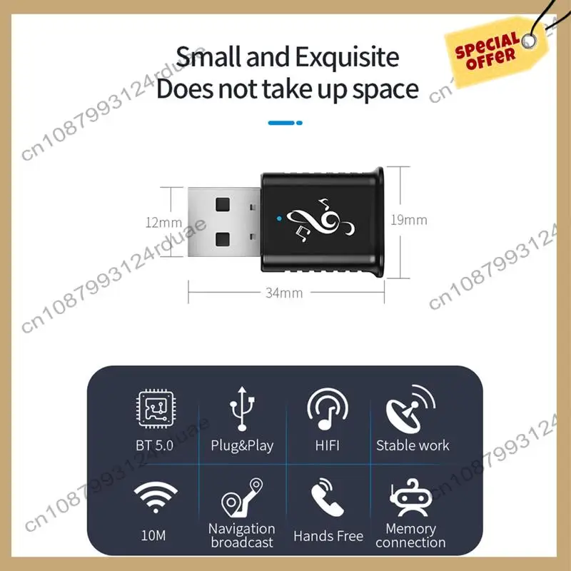 A75T USB 블루투스 수신기 5.0 오디오 수신기 스테레오 시스템 USB 5.0 USB 오디오 어댑터 무선 수신기