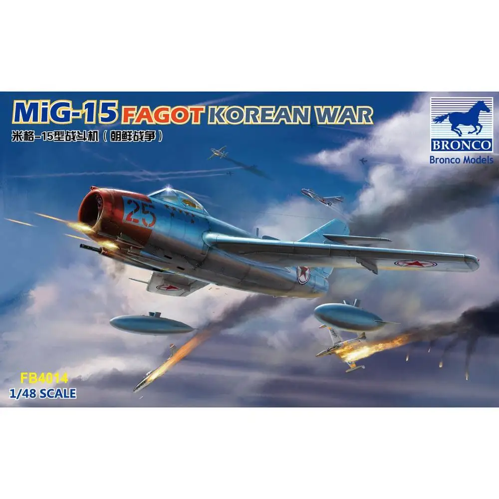 

BRONCO FB4014 1/48 MIG-15 FAGOT (Korean War) - Scale Assemble Model Kit