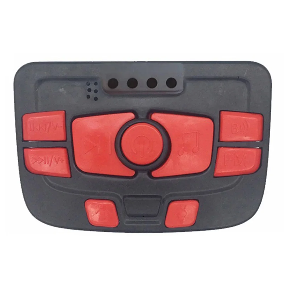 Children Power Monitor 12V Children's Dianda Power Central Control Music Monitor