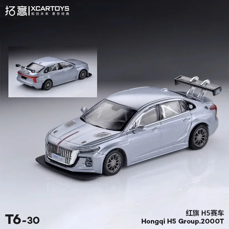 

PreSale XCarToys 1:64 Hongqi H5 Group.2000T коллекция моделей автомобилей из литого серебра